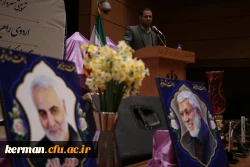 رئیس دانشگاه فرهنگیان کشور:
حاج قاسم، نمادِ معلمِ الخَیر، الگوی معلمِ آینده 2