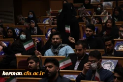 رئیس دانشگاه فرهنگیان کشور:
حاج قاسم، نمادِ معلمِ الخَیر، الگوی معلمِ آینده 2