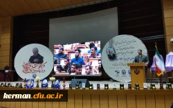 رئیس دانشگاه فرهنگیان کشور:
حاج قاسم، نمادِ معلمِ الخَیر، الگوی معلمِ آینده 3