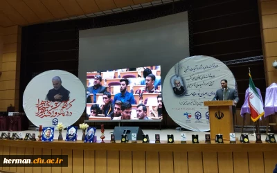 رئیس دانشگاه فرهنگیان کشور:
حاج قاسم، نمادِ معلمِ الخَیر، الگوی معلمِ آینده