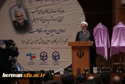 حجت الاسلام و المسلمین تقوی مسئول نهاد نمایندگی مقام معظم رهبری در دانشگاه فرهنگیان، تاکید کرد:
ضرورت معرفی شخصیت شهید سلیمانی به نسل های آینده 2