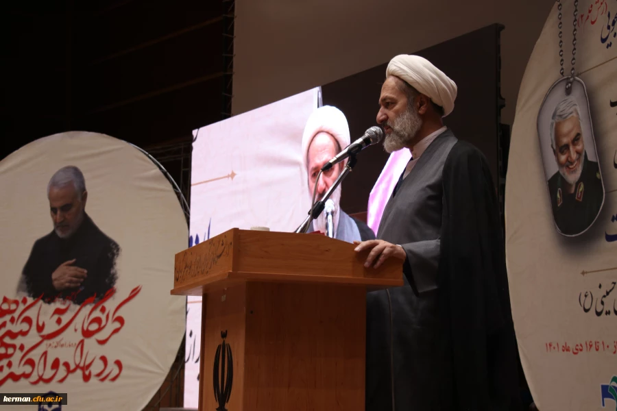 حجت الاسلام و المسلمین تقوی مسئول نهاد نمایندگی مقام معظم رهبری در دانشگاه فرهنگیان، تاکید کرد:
ضرورت معرفی شخصیت شهید سلیمانی به نسل های آینده 2