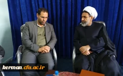 دیدار رئیس دانشگاه فرهنگیان با نماینده ولی فقیه در استان کرمان 2