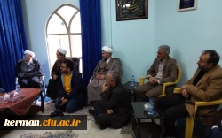 دیدار رئیس دانشگاه فرهنگیان با نماینده ولی فقیه در استان کرمان 4