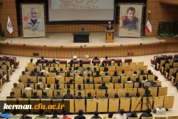 به روایت تصویر:
دومین اردوی راهیان نور مقاوت  2