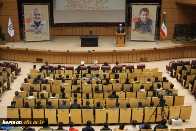 به روایت تصویر:
دومین اردوی راهیان نور مقاوت 