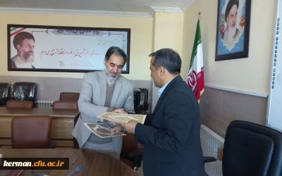 انعقاد تفاهم نامه همکاری دانشگاه فرهنگیان کرمان و معاونت اجتماعی وپیشگیری از وقوع جرم دادگستری استان 