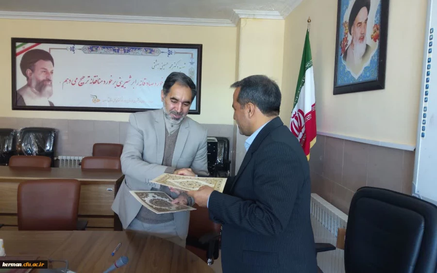 انعقاد تفاهم نامه همکاری دانشگاه فرهنگیان کرمان و معاونت اجتماعی وپیشگیری از وقوع جرم دادگستری استان  2