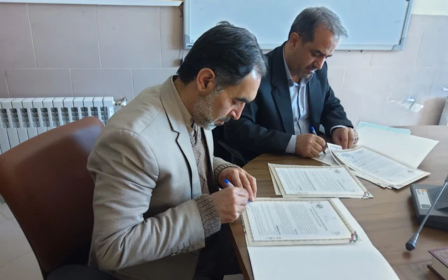 انعقاد تفاهم نامه همکاری دانشگاه فرهنگیان کرمان و معاونت اجتماعی وپیشگیری از وقوع جرم دادگستری استان  4