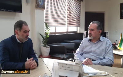 دیداررئیس دانشگاه فرهنگیان کرمان با مدیر کل راه وشهرسازی استان 