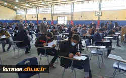 برگزاری امتحانات پایانی نیمسال اول سال تحصیلی 1401-1402 2