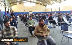 برگزاری امتحانات پایانی نیمسال اول سال تحصیلی 1401-1402 5