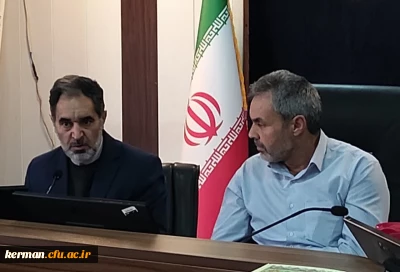 برگزاری جلسه شورای معاونین آموزش و پرورش استان باحضور رئیس دانشگاه فرهنگیان کرمان