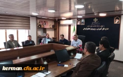 برگزاری جلسه شورای معاونین آموزش و پرورش استان باحضور رئیس دانشگاه فرهنگیان کرمان 4