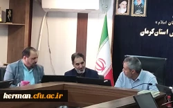 برگزاری جلسه شورای معاونین آموزش و پرورش استان باحضور رئیس دانشگاه فرهنگیان کرمان 5