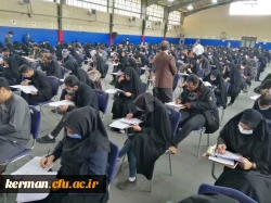 برگزاری آزمون فرهنگی مهارت آموزان 3