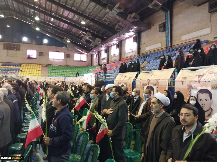 حضور کارکنان دانشگاه فرهنگیان استان کرمان در مراسم گرامیداشت دهه فجر 2
