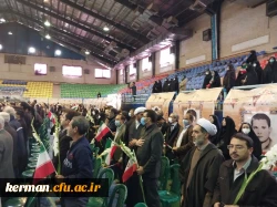 حضور کارکنان دانشگاه فرهنگیان استان کرمان در مراسم گرامیداشت دهه فجر 4