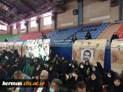 حضور کارکنان دانشگاه فرهنگیان استان کرمان در مراسم گرامیداشت دهه فجر 2