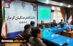 دانشگاه فرهنگیان کرمان برگزار کرد
 کارگاه اخلاق حرفه ای سازمان 2