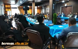 دانشگاه فرهنگیان کرمان برگزار کرد
 کارگاه اخلاق حرفه ای سازمان 2