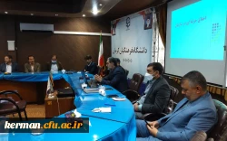 دانشگاه فرهنگیان کرمان برگزار کرد
 کارگاه اخلاق حرفه ای سازمان 2