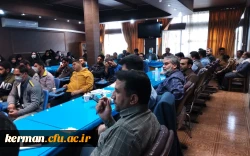 دانشگاه فرهنگیان کرمان برگزار کرد
 کارگاه اخلاق حرفه ای سازمان 2