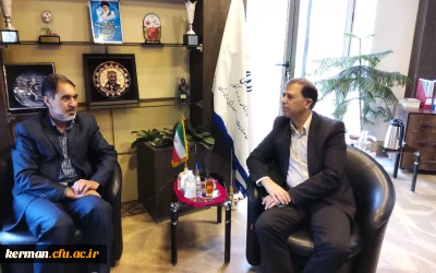 دیدار رئیس دانشگاه فرهنگیان کرمان با سرپرست سازمان مدیریت وبرنامه ریزی استان 