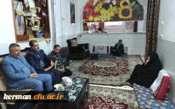 دیدار رئیس دانشگاه فرهنگیان استان با خانواده مرحوم عبد المجید کارآموزیان 2