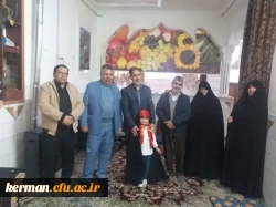 دیدار رئیس دانشگاه فرهنگیان استان با خانواده مرحوم عبد المجید کارآموزیان 3