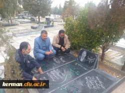 دیدار رئیس دانشگاه فرهنگیان استان با خانواده مرحوم عبد المجید کارآموزیان 6