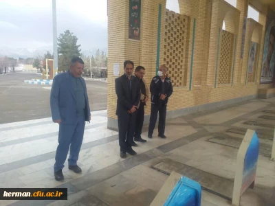 ادای احترام رئیس دانشگاه فرهنگیان استان به مقام شامخ شهدای شهر ماهان