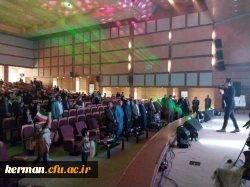  برگزاری جشن بزرگ انقلاب در دانشگاه فرهنگیان کرمان 
 3