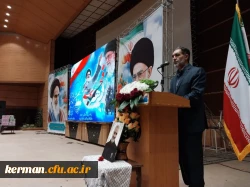  برگزاری جشن بزرگ انقلاب در دانشگاه فرهنگیان کرمان 
 6