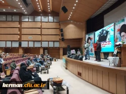  برگزاری جشن بزرگ انقلاب در دانشگاه فرهنگیان کرمان 
 4