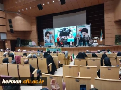  برگزاری جشن بزرگ انقلاب در دانشگاه فرهنگیان کرمان 
 5