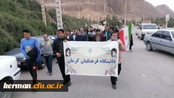 تجدید میثاق رئیس و کارکنان دانشگاه فرهنگیان کرمان با شهدا و آرمان های انقلاب اسلامی 2