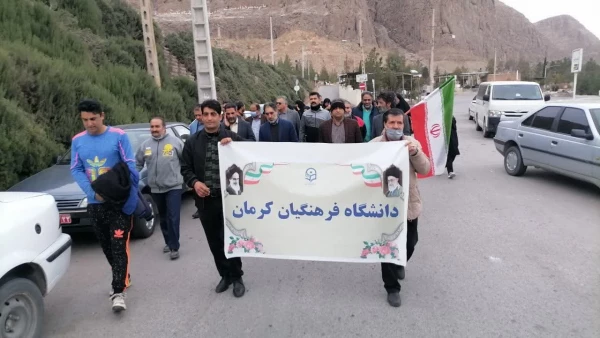 تجدید میثاق رئیس و کارکنان دانشگاه فرهنگیان کرمان با شهدا و آرمان های انقلاب اسلامی 2