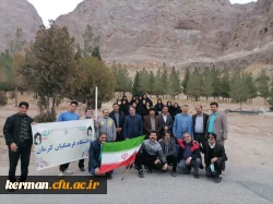 تجدید میثاق رئیس و کارکنان دانشگاه فرهنگیان کرمان با شهدا و آرمان های انقلاب اسلامی 3