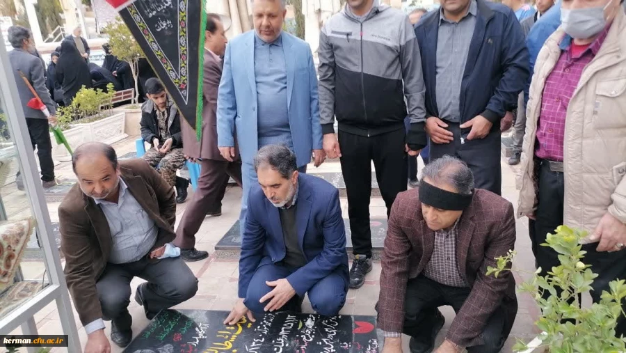 تجدید میثاق رئیس و کارکنان دانشگاه فرهنگیان کرمان با شهدا و آرمان های انقلاب اسلامی 4