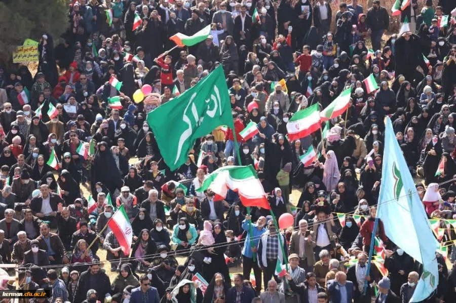  حضور جامعه دانشگاهیان فرهنگیان کرمان در  راهپیمایی یوم الله ۲۲ بهمن  2
