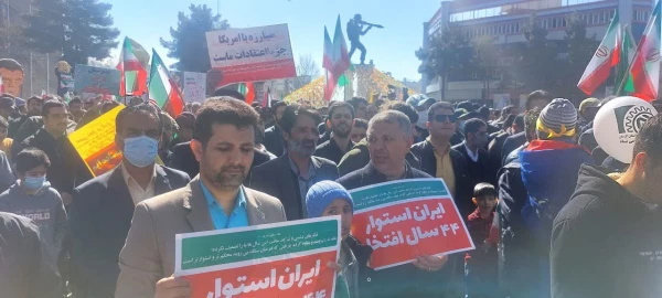  حضور جامعه دانشگاهیان فرهنگیان کرمان در  راهپیمایی یوم الله ۲۲ بهمن  4