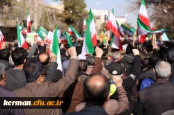  حضور جامعه دانشگاهیان فرهنگیان کرمان در  راهپیمایی یوم الله ۲۲ بهمن  7