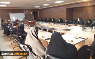 برگزاری جلسه شورای پردیس شهید باهنر دانشگاه فرهنگیان کرمان