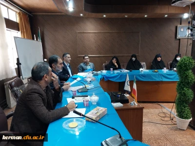 در دانشگاه فرهنگیان استان کرمان برگزار شد

جلسه انتخاب مدیر گروه های آموزشی 