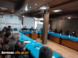 جلسه انتخاب مدیر گروه های آموزشی  5