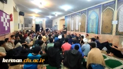 اختتامیه اولین دروره اردوی کشوری