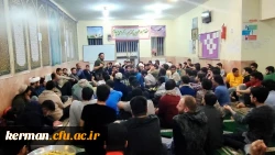 اختتامیه اولین دروره اردوی کشوری