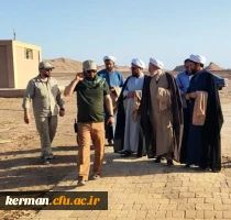 اختتامیه اولین دروره اردوی کشوری