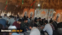 اختتامیه اولین دروره اردوی کشوری